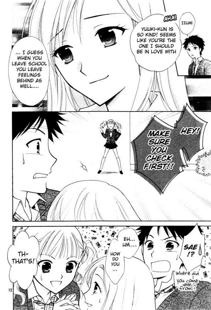 Hatsukoi Lunch Box Chapter 4 12